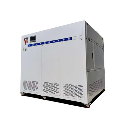 JH-500L/1000L系列低温蒸馏设备